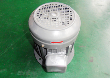 VERTIVAL MOTOR
